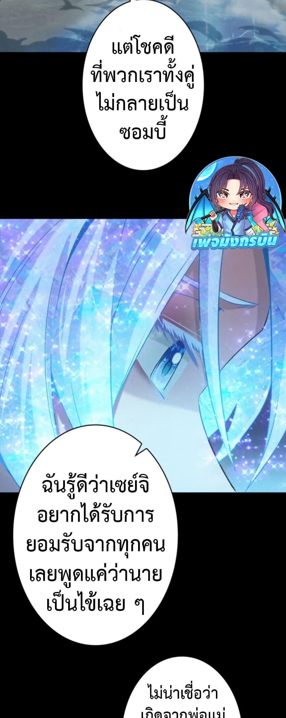 Manga-lc-com อ่านมังงะ อ่านการ์ตูน ออนไลน์ ฟรี Irasshaimase Shuumatsu Sekai ตอนที่ 1 2 3 4 5 6 7 8 9 10 11 12 13 14 ฟรี ไม่มีโฆษณา Manga-lc - อ่าน มังงะ อ่าน การ์ตูน ออนไลน์ อ่านมังงะ ฟรี