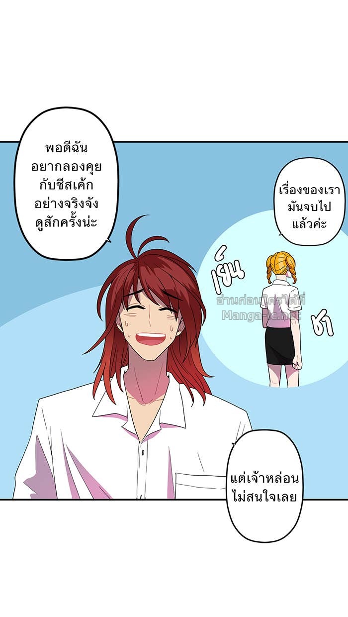 Doujin-Lc- อ่าน โดจิน มังฮวา เกาหลี ญี่ปุ่น จีน แปลไทย Take My Money รักนี้...มีเปย์ ตอนที่ 1 2 3 4 5 6 7 8 9 10 11 12 13 14 ฟรี ไม่มีโฆษณา อ่าน โดจิน Manhwa เกาหลี ญี่ปุ่น จีน เรามีครบ คัดมาให้เน้นๆ โดจิน 18+ รับประกันความฟินโดย Doujin Lc