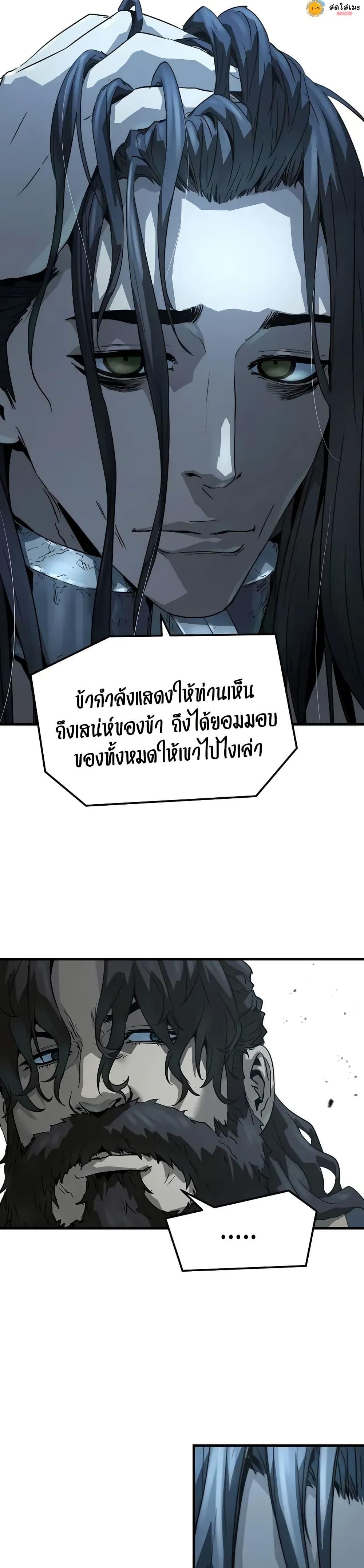 Manga-lc-com อ่านมังงะ อ่านการ์ตูน ออนไลน์ ฟรี Absolute Regression ตอนที่ 1 2 3 4 5 6 7 8 9 10 11 12 13 14 ฟรี ไม่มีโฆษณา Manga-lc - อ่าน มังงะ อ่าน การ์ตูน ออนไลน์ อ่านมังงะ ฟรี