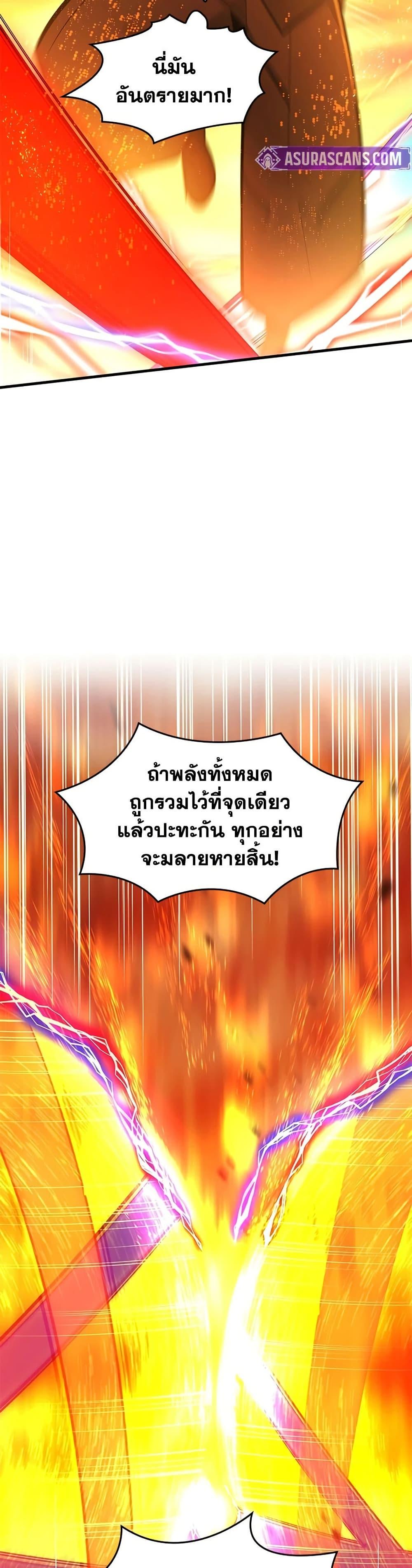 Manga-lc-com อ่านมังงะ อ่านการ์ตูน ออนไลน์ ฟรี The Tutorial is Too Hard ตอนที่ 1 2 3 4 5 6 7 8 9 10 11 12 13 14 ฟรี ไม่มีโฆษณา Manga-lc - อ่าน มังงะ อ่าน การ์ตูน ออนไลน์ อ่านมังงะ ฟรี