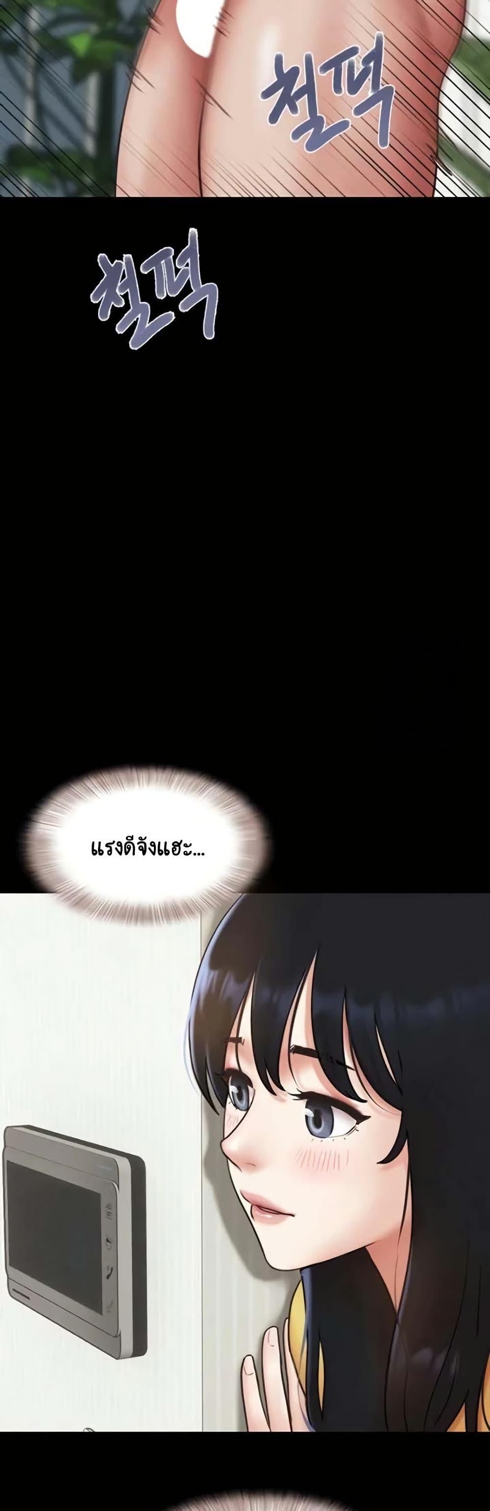 Doujin-Lc- อ่าน โดจิน มังฮวา เกาหลี ญี่ปุ่น จีน แปลไทย Soeun ตอนที่ 1 2 3 4 5 6 7 8 9 10 11 12 13 14 ฟรี ไม่มีโฆษณา อ่าน โดจิน Manhwa เกาหลี ญี่ปุ่น จีน เรามีครบ คัดมาให้เน้นๆ โดจิน 18+ รับประกันความฟินโดย  Doujin Lc