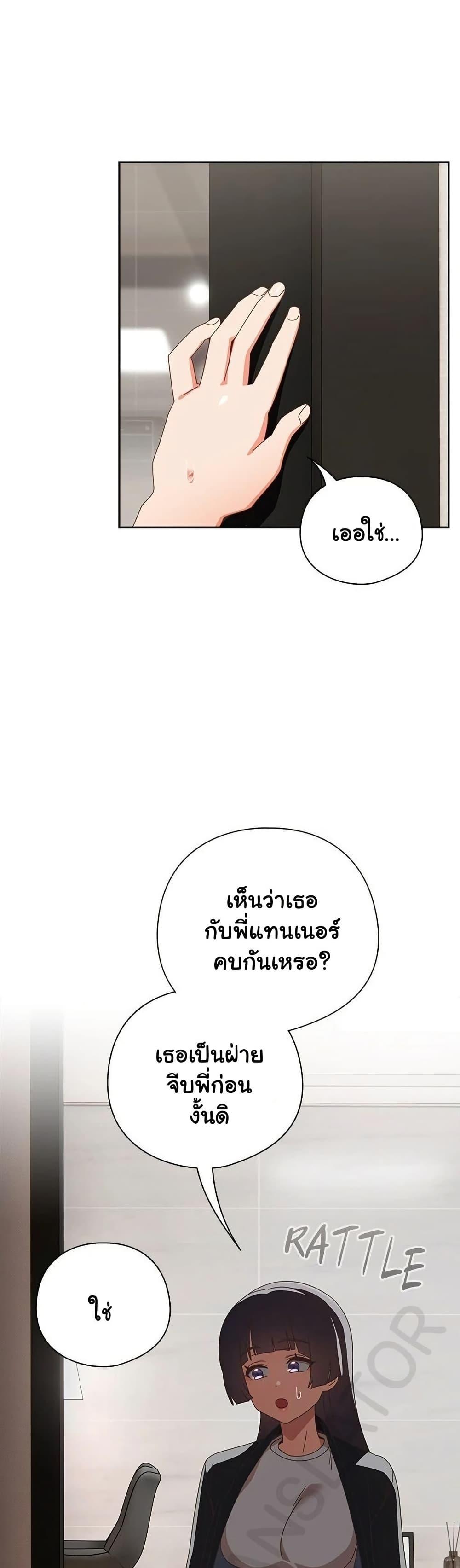 Doujin-Lc- อ่าน โดจิน มังฮวา เกาหลี ญี่ปุ่น จีน แปลไทย Like No Other ตอนที่ 1 2 3 4 5 6 7 8 9 10 11 12 13 14 ฟรี ไม่มีโฆษณา อ่าน โดจิน Manhwa เกาหลี ญี่ปุ่น จีน เรามีครบ คัดมาให้เน้นๆ โดจิน 18+ รับประกันความฟินโดย  Doujin Lc