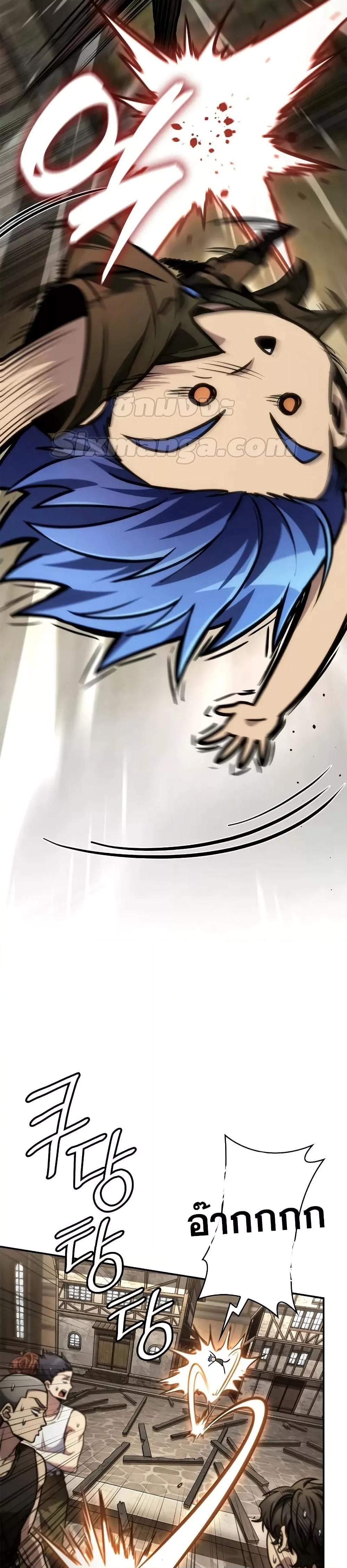 Manga-lc-com อ่านมังงะ อ่านการ์ตูน ออนไลน์ ฟรี InfiniteMage ตอนที่ 1 2 3 4 5 6 7 8 9 10 11 12 13 14 ฟรี ไม่มีโฆษณา Manga-lc - อ่าน มังงะ อ่าน การ์ตูน ออนไลน์ อ่านมังงะ ฟรี