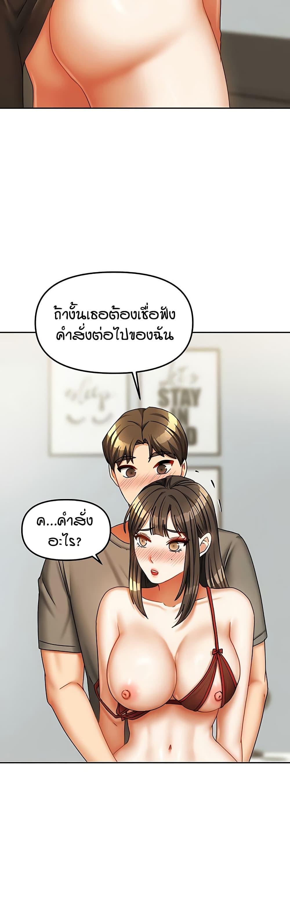 Doujin-Lc- อ่าน โดจิน มังฮวา เกาหลี ญี่ปุ่น จีน แปลไทย Living in Two Houses ตอนที่ 1 2 3 4 5 6 7 8 9 10 11 12 13 14 ฟรี ไม่มีโฆษณา อ่าน โดจิน Manhwa เกาหลี ญี่ปุ่น จีน เรามีครบ คัดมาให้เน้นๆ โดจิน 18+ รับประกันความฟินโดย  Doujin Lc
