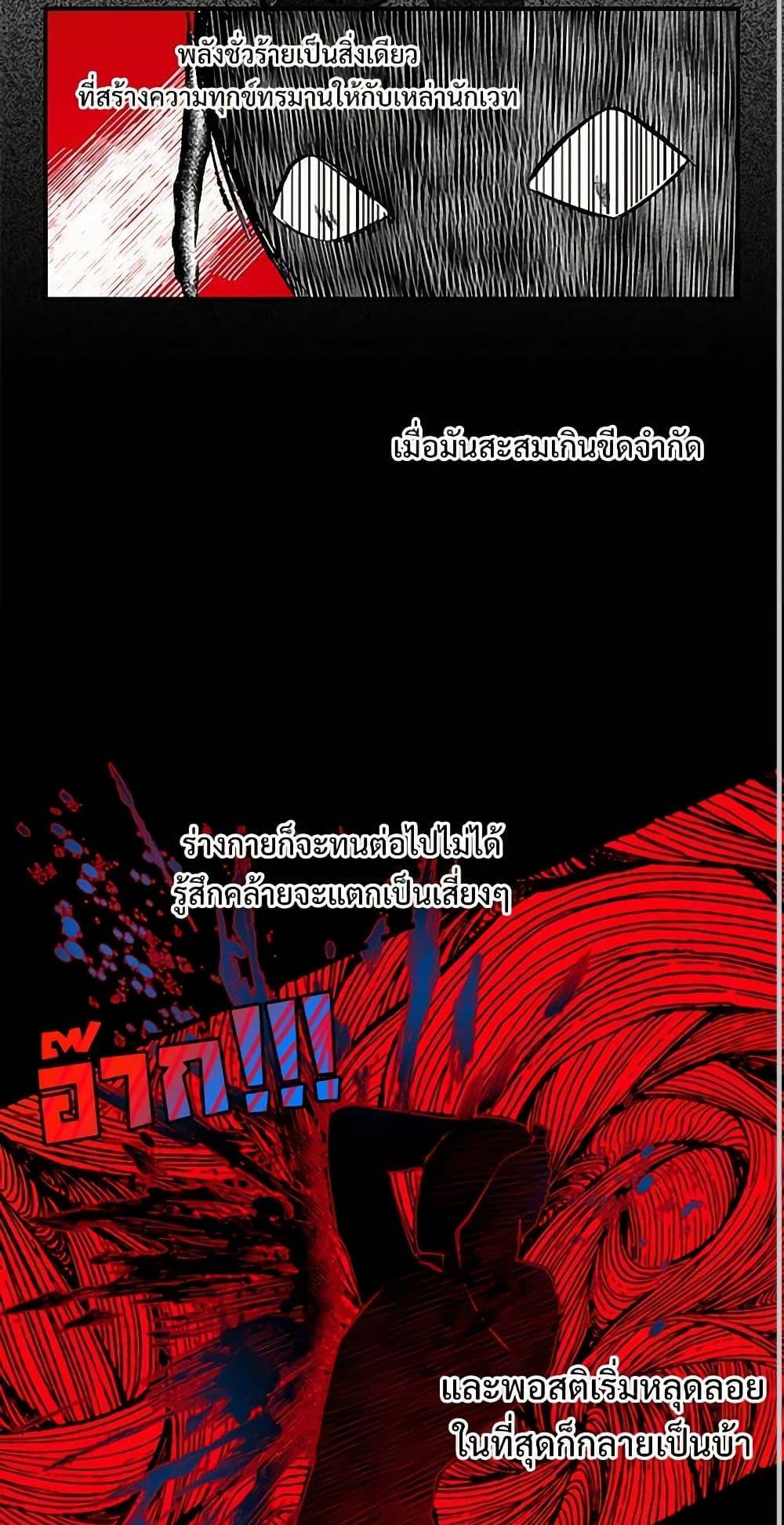 Manga-lc-com อ่านมังงะ อ่านการ์ตูน ออนไลน์ ฟรี Please Don’t Eat Me! ตอนที่ 1 2 3 4 5 6 7 8 9 10 11 12 13 14 ฟรี ไม่มีโฆษณา Manga-lc - อ่าน มังงะ อ่าน การ์ตูน ออนไลน์ อ่านมังงะ ฟรี