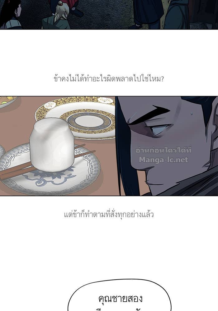 Doujin-Lc- อ่าน โดจิน มังฮวา เกาหลี ญี่ปุ่น จีน แปลไทย องครักษ์แห่งอัครสกุลจาง ตอนที่ 1 2 3 4 5 6 7 8 9 10 11 12 13 14 ฟรี ไม่มีโฆษณา อ่าน โดจิน Manhwa เกาหลี ญี่ปุ่น จีน เรามีครบ คัดมาให้เน้นๆ โดจิน 18+ รับประกันความฟินโดย Doujin Lc