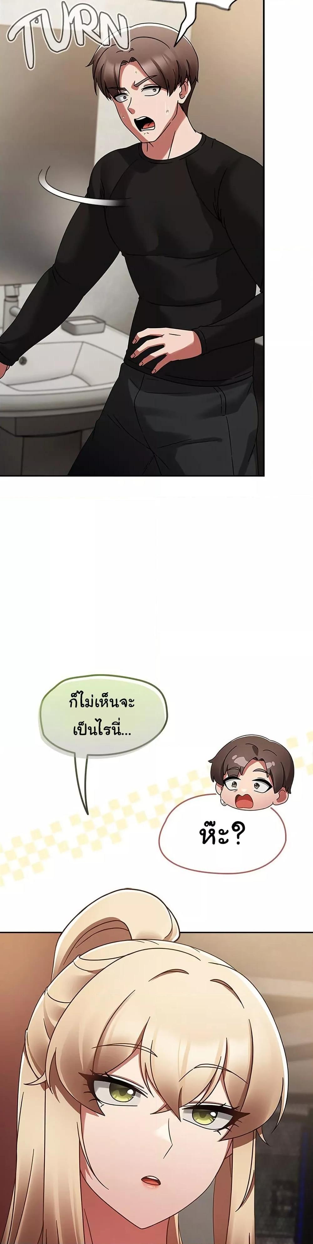 Doujin-Lc- อ่าน โดจิน มังฮวา เกาหลี ญี่ปุ่น จีน แปลไทย Ground and Pound ตอนที่ 1 2 3 4 5 6 7 8 9 10 11 12 13 14 ฟรี ไม่มีโฆษณา อ่าน โดจิน Manhwa เกาหลี ญี่ปุ่น จีน เรามีครบ คัดมาให้เน้นๆ โดจิน 18+ รับประกันความฟินโดย  Doujin Lc