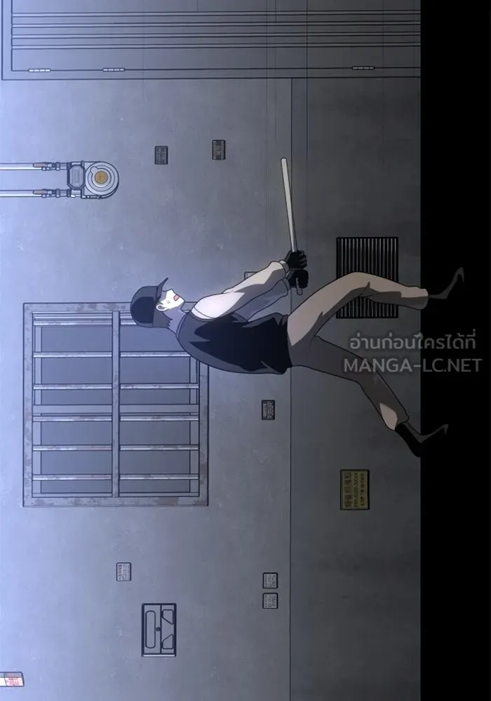 อดีตบอสหอคอย ตอนที่ 25 รูปที่ 63