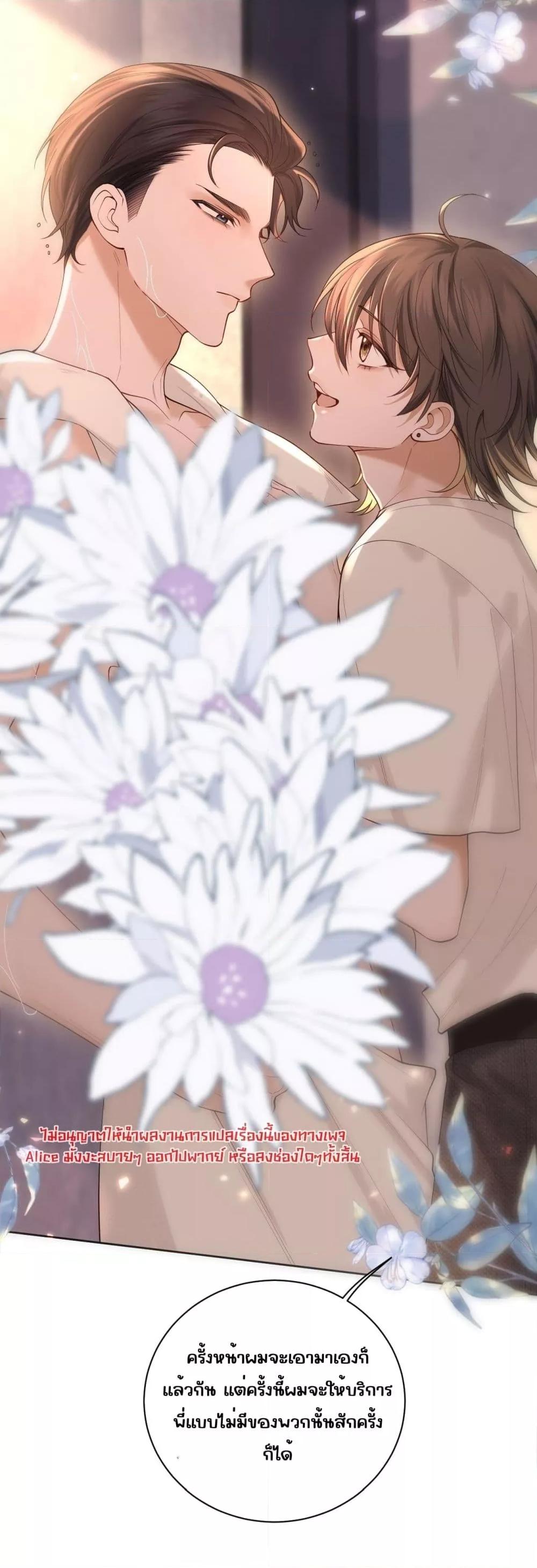 Manga-lc-com อ่านมังงะ อ่านการ์ตูน ออนไลน์ ฟรี Misalignedrela ตอนที่ 1 2 3 4 5 6 7 8 9 10 11 12 13 14 ฟรี ไม่มีโฆษณา Manga-lc - อ่าน มังงะ อ่าน การ์ตูน ออนไลน์ อ่านมังงะ ฟรี