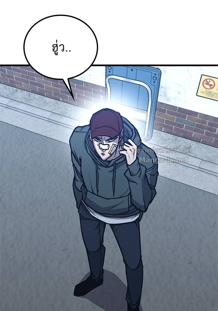 Doujin-Lc- อ่าน โดจิน มังฮวา เกาหลี ญี่ปุ่น จีน แปลไทย HECTOPASCAL ตอนที่ 1 2 3 4 5 6 7 8 9 10 11 12 13 14 ฟรี ไม่มีโฆษณา อ่าน โดจิน Manhwa เกาหลี ญี่ปุ่น จีน เรามีครบ คัดมาให้เน้นๆ โดจิน 18+ รับประกันความฟินโดย Doujin Lc