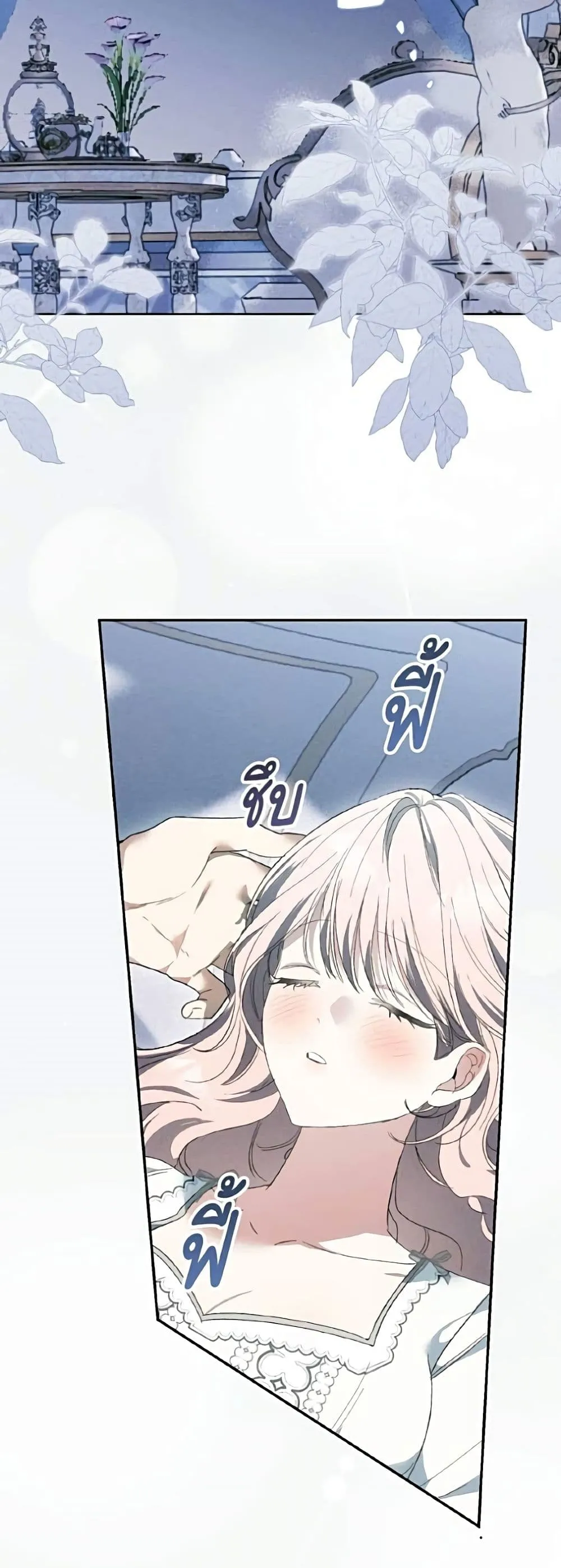 Manga-lc-com อ่านมังงะ อ่านการ์ตูน ออนไลน์ ฟรี I Will Protect My Tyrant Dad! – รักนะคะ ป๊ะป๋าทรราช ตอนที่ 1 2 3 4 5 6 7 8 9 10 11 12 13 14 ฟรี ไม่มีโฆษณา Manga-lc - อ่าน มังงะ อ่าน การ์ตูน ออนไลน์ อ่านมังงะ ฟรี