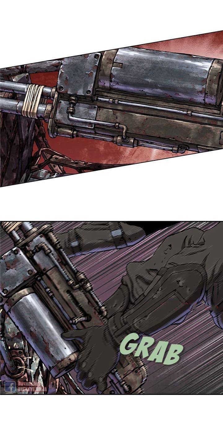 Manga-lc-com อ่านมังงะ อ่านการ์ตูน ออนไลน์ ฟรี Leviathan เลวีอาธาน อสูรกายใต้สมุทร ตอนที่ 1 2 3 4 5 6 7 8 9 10 11 12 13 14 ฟรี ไม่มีโฆษณา Manga-lc - อ่าน มังงะ อ่าน การ์ตูน ออนไลน์ อ่านมังงะ ฟรี