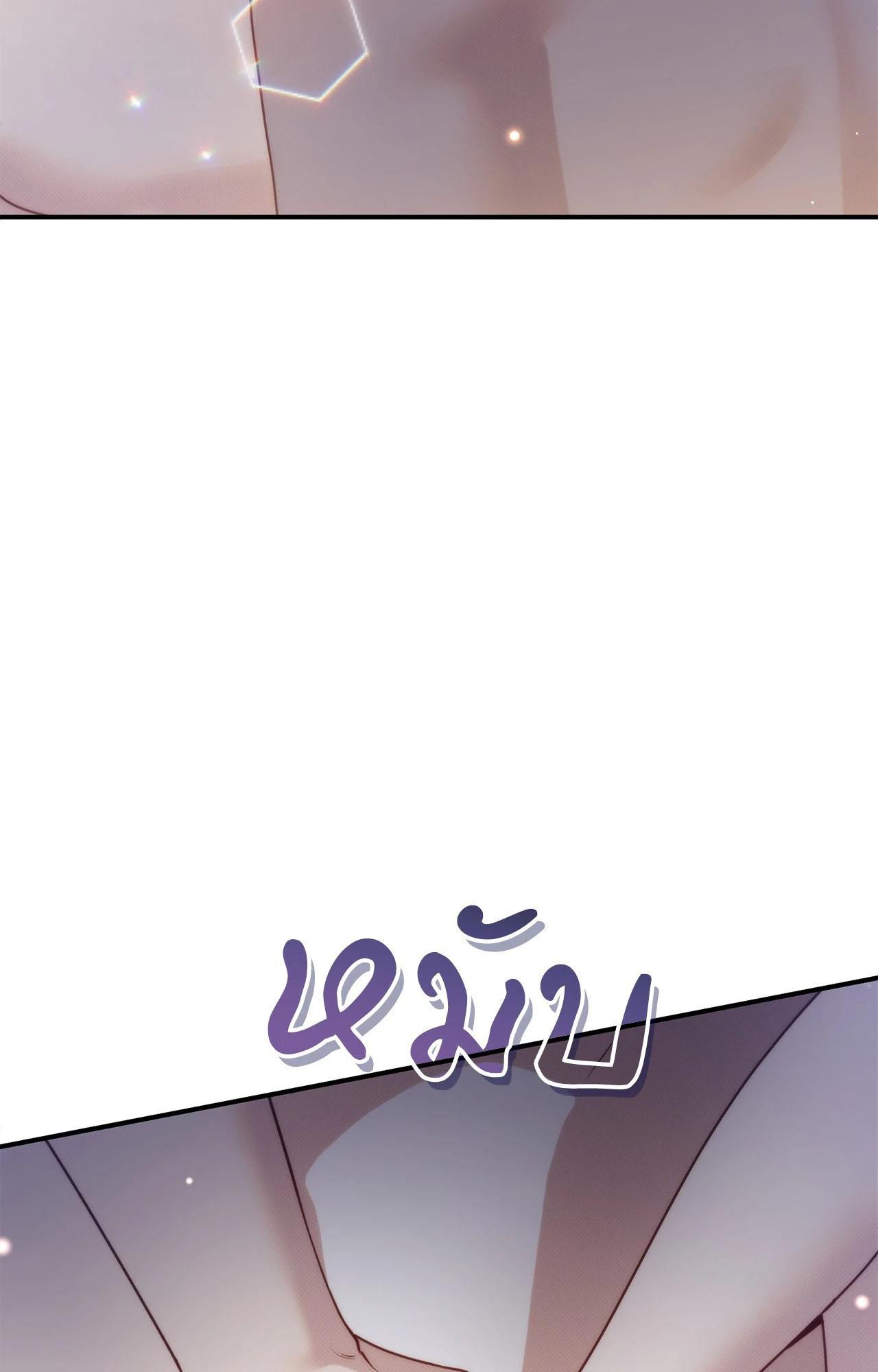 Doujin-Lc- อ่าน โดจิน มังฮวา เกาหลี ญี่ปุ่น จีน แปลไทย Bound by Fate ตอนที่ 1 2 3 4 5 6 7 8 9 10 11 12 13 14 ฟรี ไม่มีโฆษณา อ่าน โดจิน Manhwa เกาหลี ญี่ปุ่น จีน เรามีครบ คัดมาให้เน้นๆ โดจิน 18+ รับประกันความฟินโดย  Doujin Lc