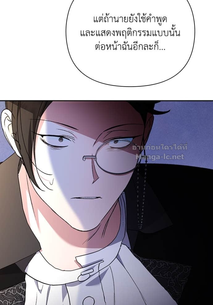 Doujin-Lc- อ่าน โดจิน มังฮวา เกาหลี ญี่ปุ่น จีน แปลไทย คิดว่าการบิดเบือนต้นฉบับ มันทำได้ง่าย ๆ หรือไง ตอนที่ 1 2 3 4 5 6 7 8 9 10 11 12 13 14 ฟรี ไม่มีโฆษณา อ่าน โดจิน Manhwa เกาหลี ญี่ปุ่น จีน เรามีครบ คัดมาให้เน้นๆ โดจิน 18+ รับประกันความฟินโดย Doujin Lc