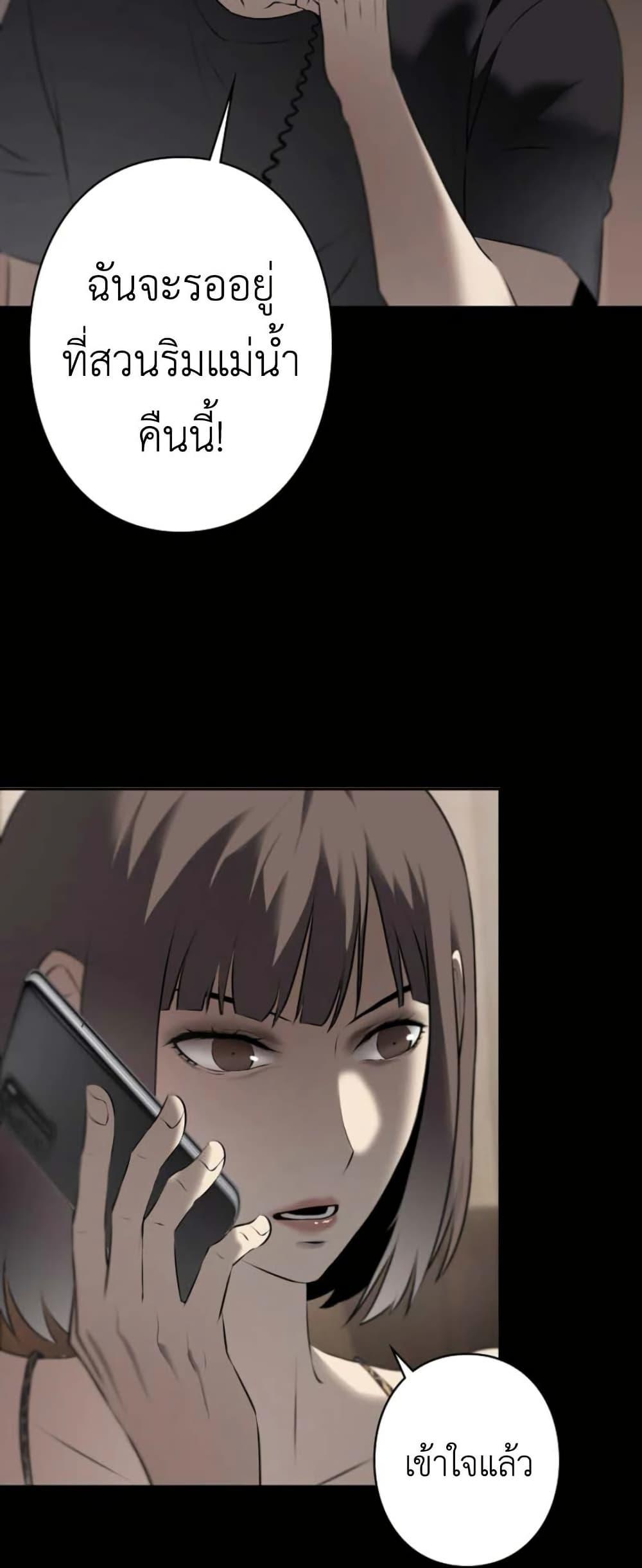 Manga-lc-com อ่านมังงะ อ่านการ์ตูน ออนไลน์ ฟรี Revenge of the Falsely Accused ตอนที่ 1 2 3 4 5 6 7 8 9 10 11 12 13 14 ฟรี ไม่มีโฆษณา Manga-lc - อ่าน มังงะ อ่าน การ์ตูน ออนไลน์ อ่านมังงะ ฟรี