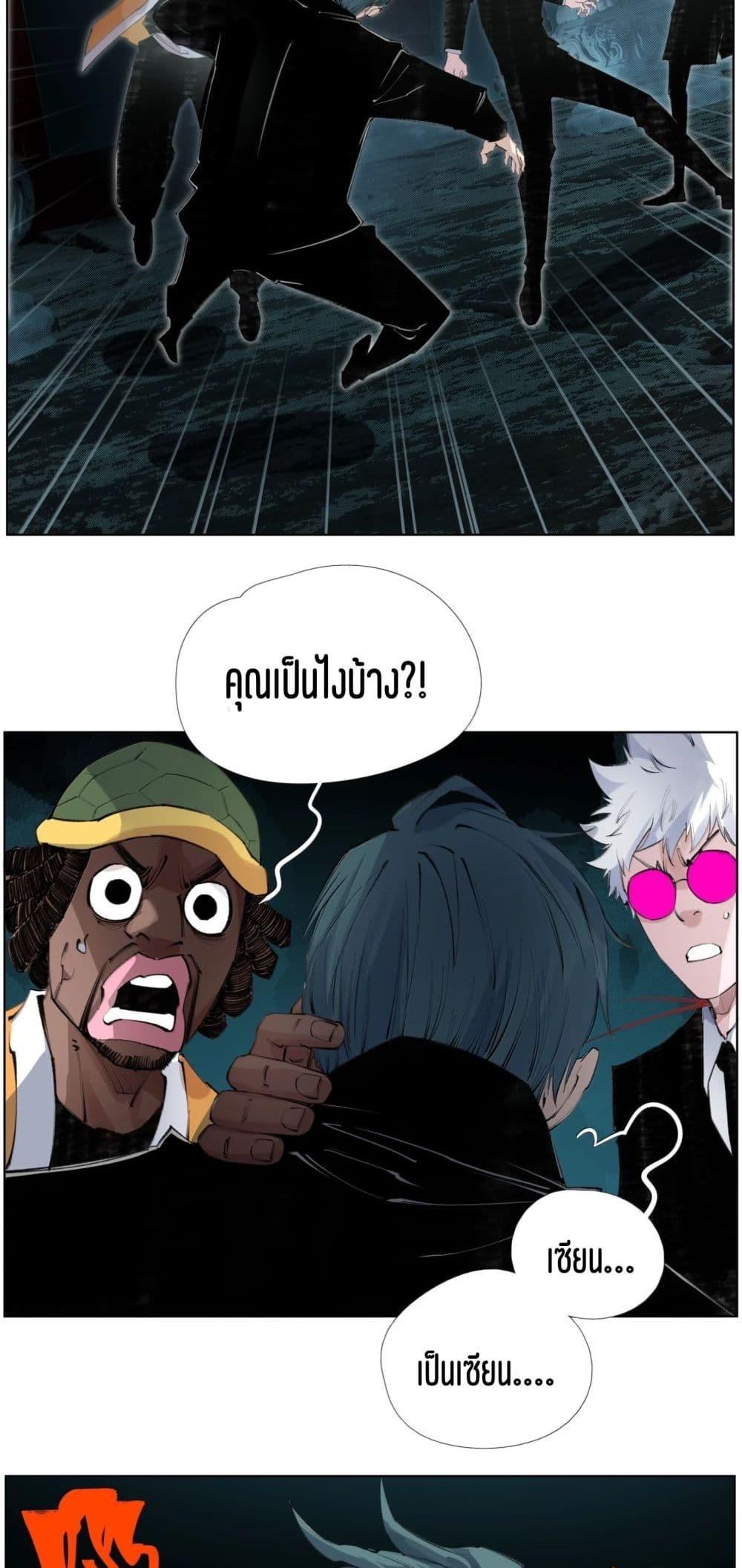 Manga-lc-com อ่านมังงะ อ่านการ์ตูน ออนไลน์ ฟรี Nine Methods of Ascending the Clouds First Ranked Immortal ตอนที่ 1 2 3 4 5 6 7 8 9 10 11 12 13 14 ฟรี ไม่มีโฆษณา Manga-lc - อ่าน มังงะ อ่าน การ์ตูน ออนไลน์ อ่านมังงะ ฟรี