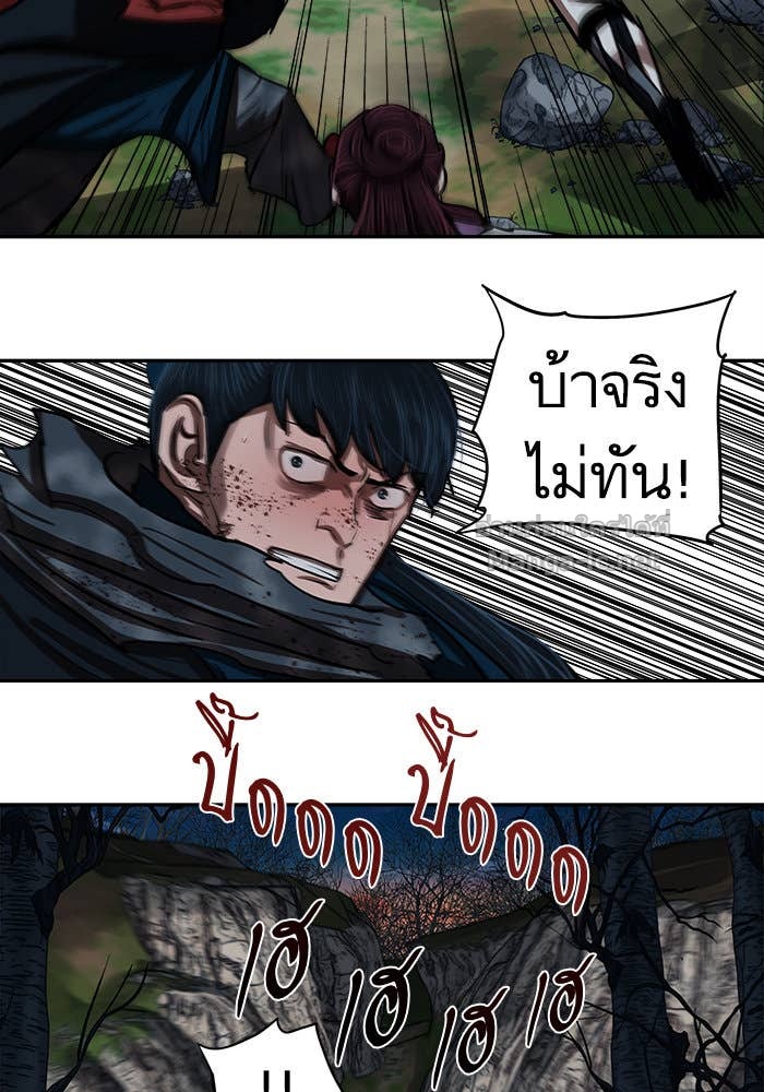 Doujin-Lc- อ่าน โดจิน มังฮวา เกาหลี ญี่ปุ่น จีน แปลไทย องครักษ์แห่งอัครสกุลจาง ตอนที่ 1 2 3 4 5 6 7 8 9 10 11 12 13 14 ฟรี ไม่มีโฆษณา อ่าน โดจิน Manhwa เกาหลี ญี่ปุ่น จีน เรามีครบ คัดมาให้เน้นๆ โดจิน 18+ รับประกันความฟินโดย Doujin Lc