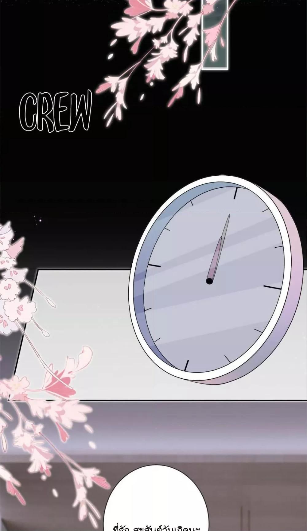 Manga-lc-com อ่านมังงะ อ่านการ์ตูน ออนไลน์ ฟรี TrialMarriage ตอนที่ 1 2 3 4 5 6 7 8 9 10 11 12 13 14 ฟรี ไม่มีโฆษณา Manga-lc - อ่าน มังงะ อ่าน การ์ตูน ออนไลน์ อ่านมังงะ ฟรี