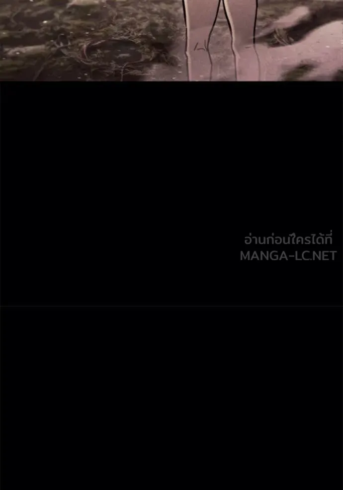 โกดังลับหลังโลกแตก ตอนที่ 38 รูปที่ 101