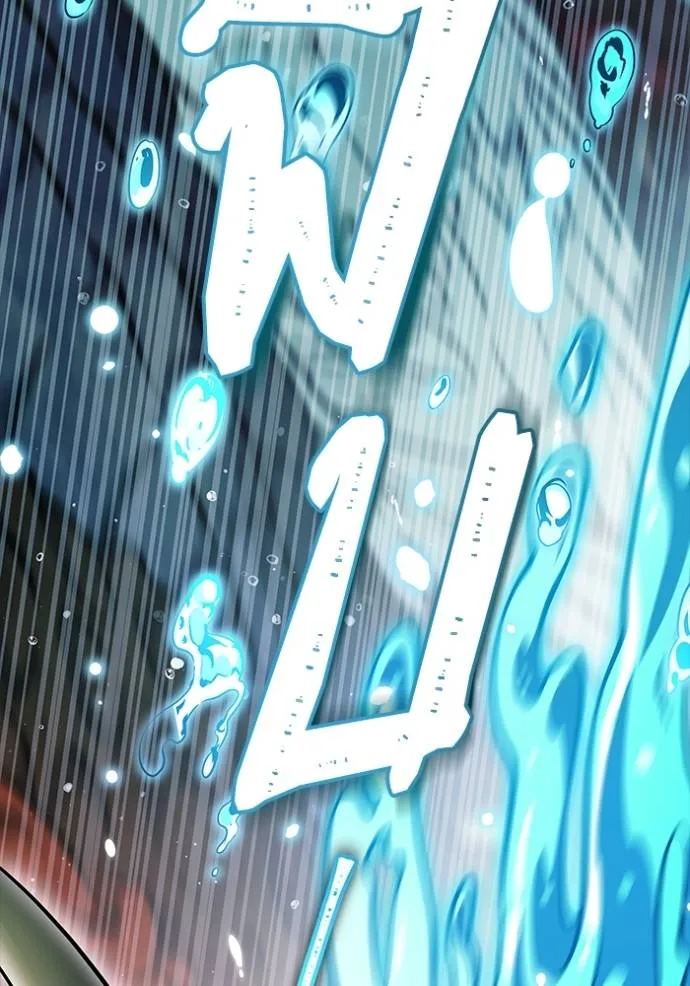 ทาวเวอร์ออฟก๊อด หอคอ ตอนที่ 636 รูปที่ 227