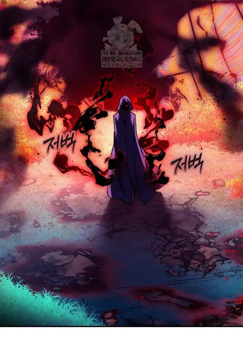 Magic Academy_s Genius Blinker ฉ_นกลายเป_นอ_จฉร_ยะการบล_งค_ในสถาบ_นเวทมนตร_ ตอนที่ ตอนที่ 87 รูปที่ 6