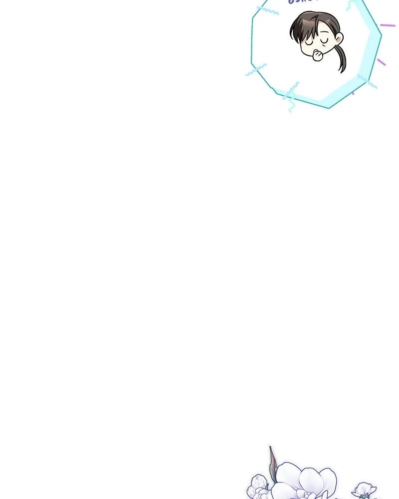 ดัชเชสเชลย ตอนที่ 14 รูปที่ 73