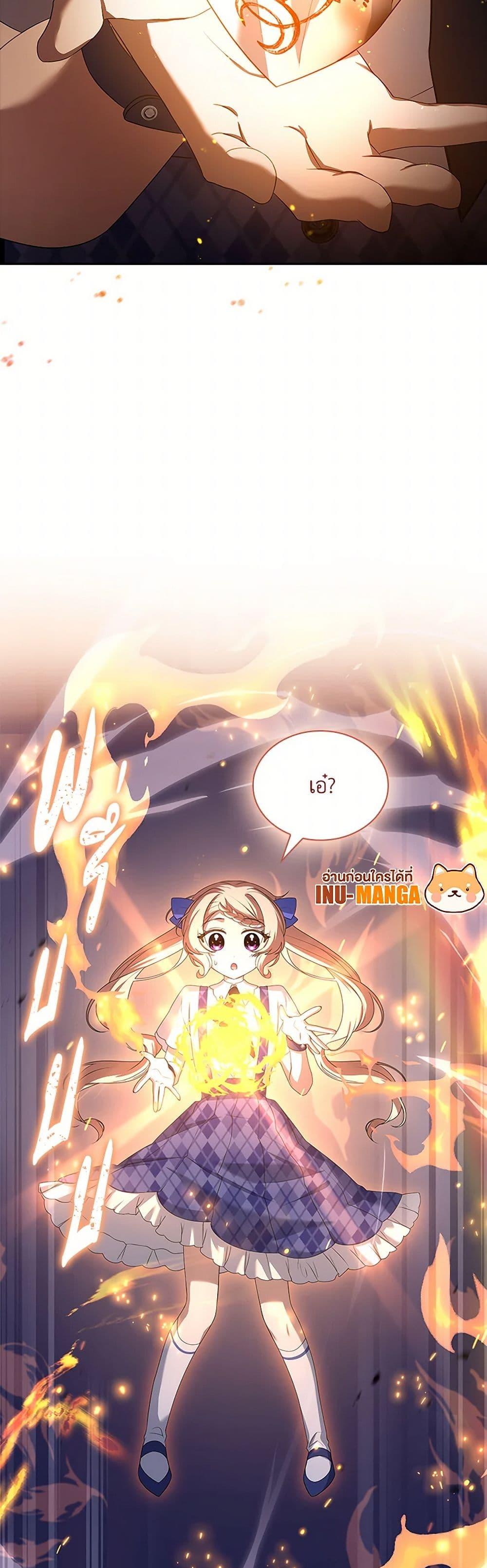 Manga-lc-com อ่านมังงะ อ่านการ์ตูน ออนไลน์ ฟรี Happy Sea World ตอนที่ 1 2 3 4 5 6 7 8 9 10 11 12 13 14 ฟรี ไม่มีโฆษณา Manga-lc - อ่าน มังงะ อ่าน การ์ตูน ออนไลน์ อ่านมังงะ ฟรี