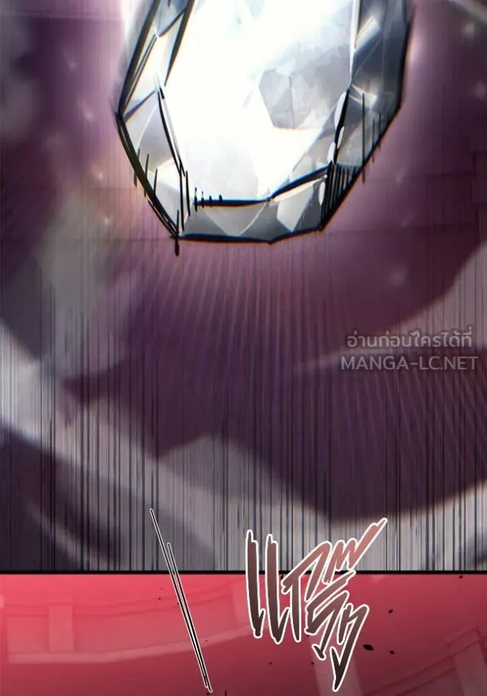 โกดังลับหลังโลกแตก ตอนที่ 29 รูปที่ 67