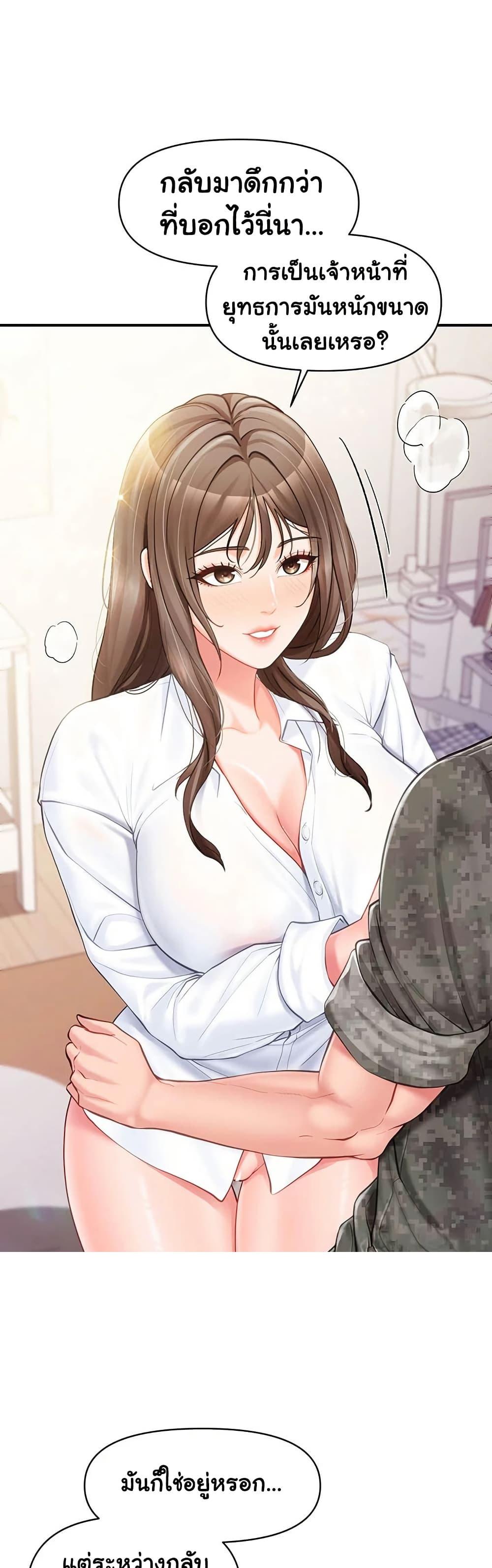 Doujin-Lc- อ่าน โดจิน มังฮวา เกาหลี ญี่ปุ่น จีน แปลไทย I am The Only ตอนที่ 1 2 3 4 5 6 7 8 9 10 11 12 13 14 ฟรี ไม่มีโฆษณา อ่าน โดจิน Manhwa เกาหลี ญี่ปุ่น จีน เรามีครบ คัดมาให้เน้นๆ โดจิน 18+ รับประกันความฟินโดย  Doujin Lc
