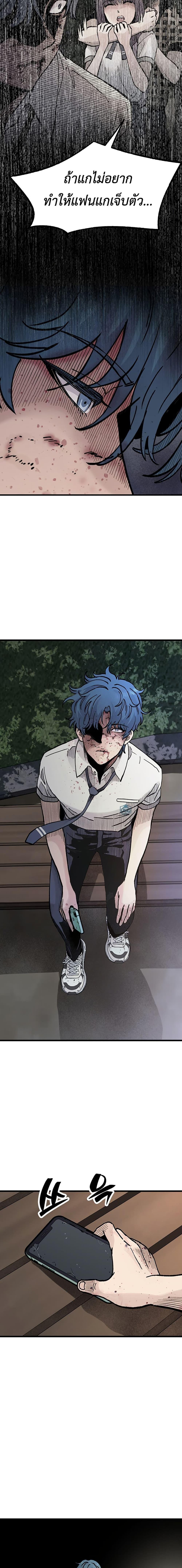 Manga-lc-com อ่านมังงะ อ่านการ์ตูน ออนไลน์ ฟรี The Silent Transfer Student ตอนที่ 1 2 3 4 5 6 7 8 9 10 11 12 13 14 ฟรี ไม่มีโฆษณา Manga-lc - อ่าน มังงะ อ่าน การ์ตูน ออนไลน์ อ่านมังงะ ฟรี