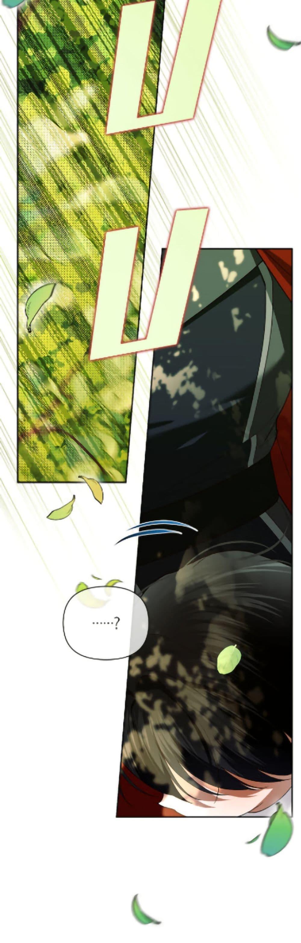 Manga-lc-com อ่านมังงะ อ่านการ์ตูน ออนไลน์ ฟรี How to Hide the Emperor’s Child ตอนที่ 1 2 3 4 5 6 7 8 9 10 11 12 13 14 ฟรี ไม่มีโฆษณา Manga-lc - อ่าน มังงะ อ่าน การ์ตูน ออนไลน์ อ่านมังงะ ฟรี