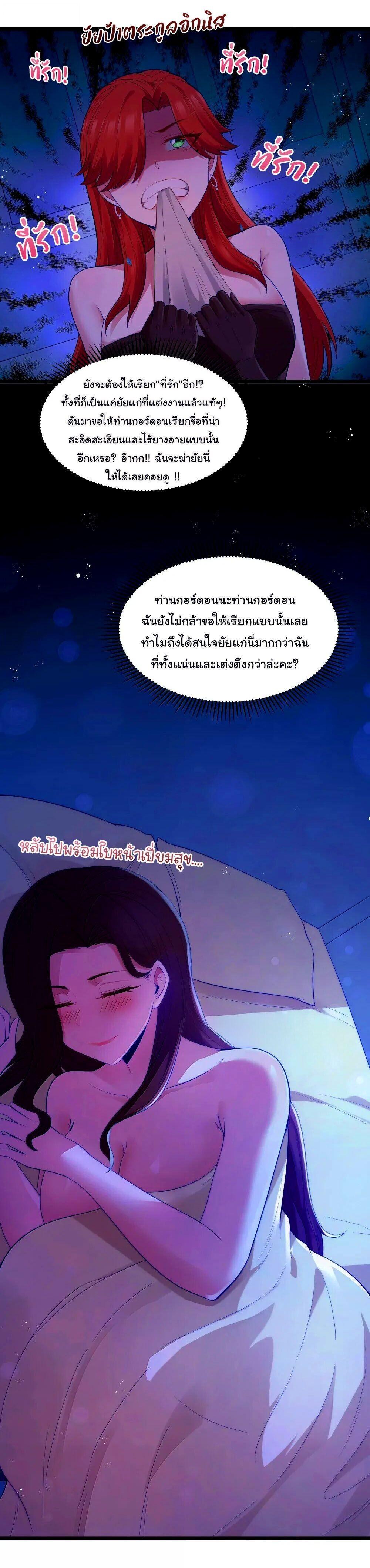 Manga-lc-com อ่านมังงะ อ่านการ์ตูน ออนไลน์ ฟรี This Hero is a Money Supremacist ตอนที่ 1 2 3 4 5 6 7 8 9 10 11 12 13 14 ฟรี ไม่มีโฆษณา Manga-lc - อ่าน มังงะ อ่าน การ์ตูน ออนไลน์ อ่านมังงะ ฟรี