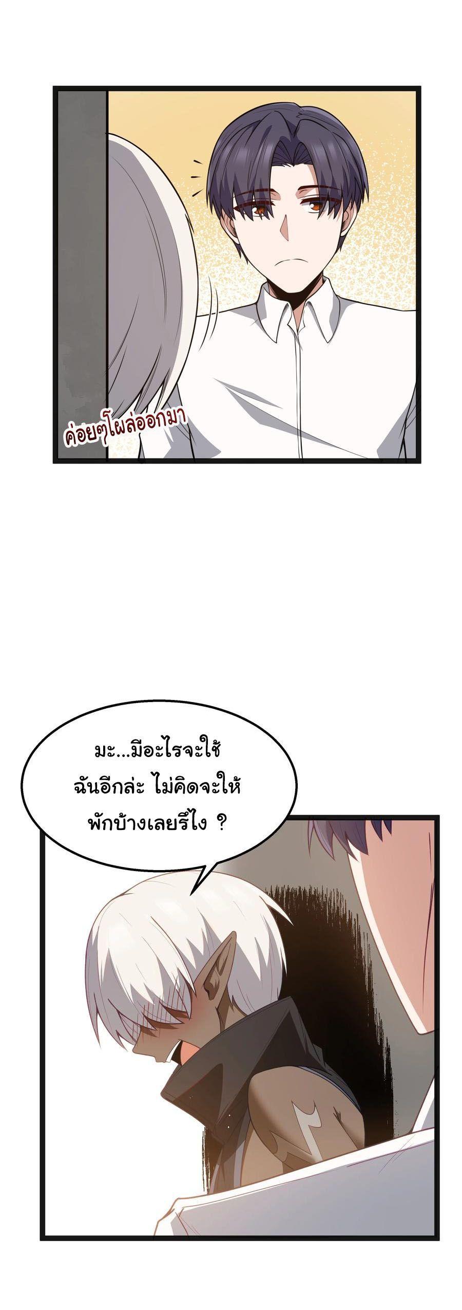 Manga-lc-com อ่านมังงะ อ่านการ์ตูน ออนไลน์ ฟรี This Hero is a Money Supremacist ตอนที่ 1 2 3 4 5 6 7 8 9 10 11 12 13 14 ฟรี ไม่มีโฆษณา Manga-lc - อ่าน มังงะ อ่าน การ์ตูน ออนไลน์ อ่านมังงะ ฟรี