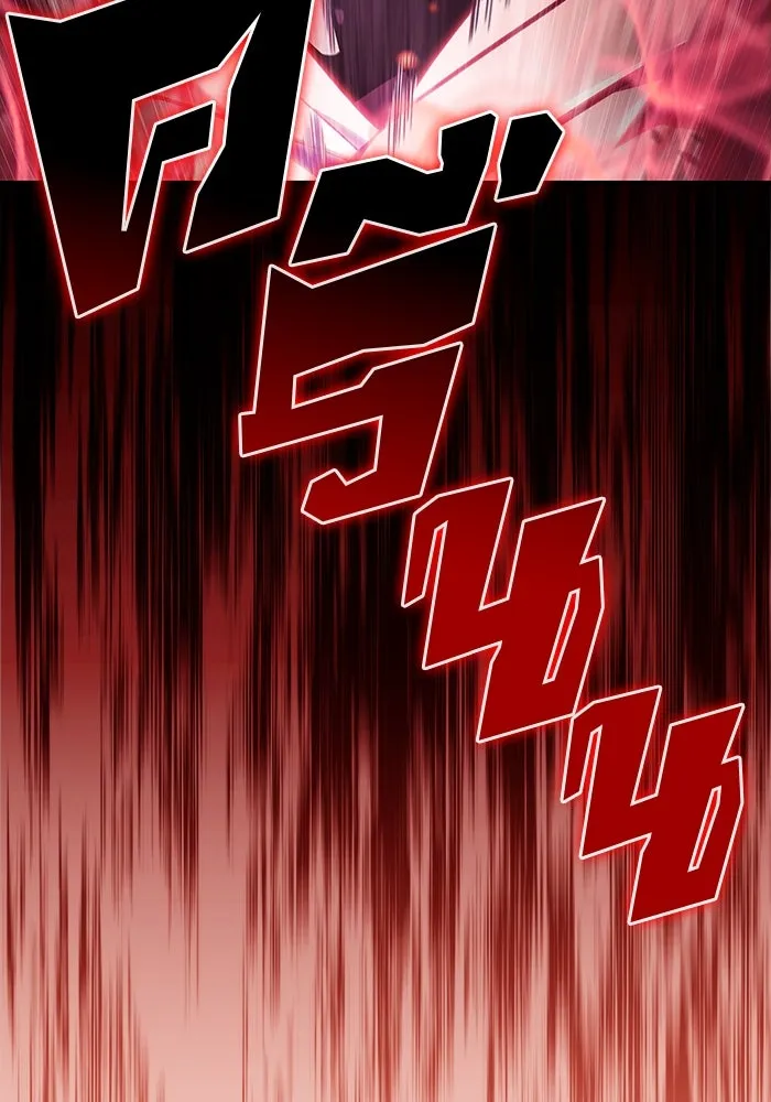 ผู้เล่นหน้าใหม่เลเวลแมกซ์ ตอนที่ 154 เทพชั้นสูง รูปที่ 37