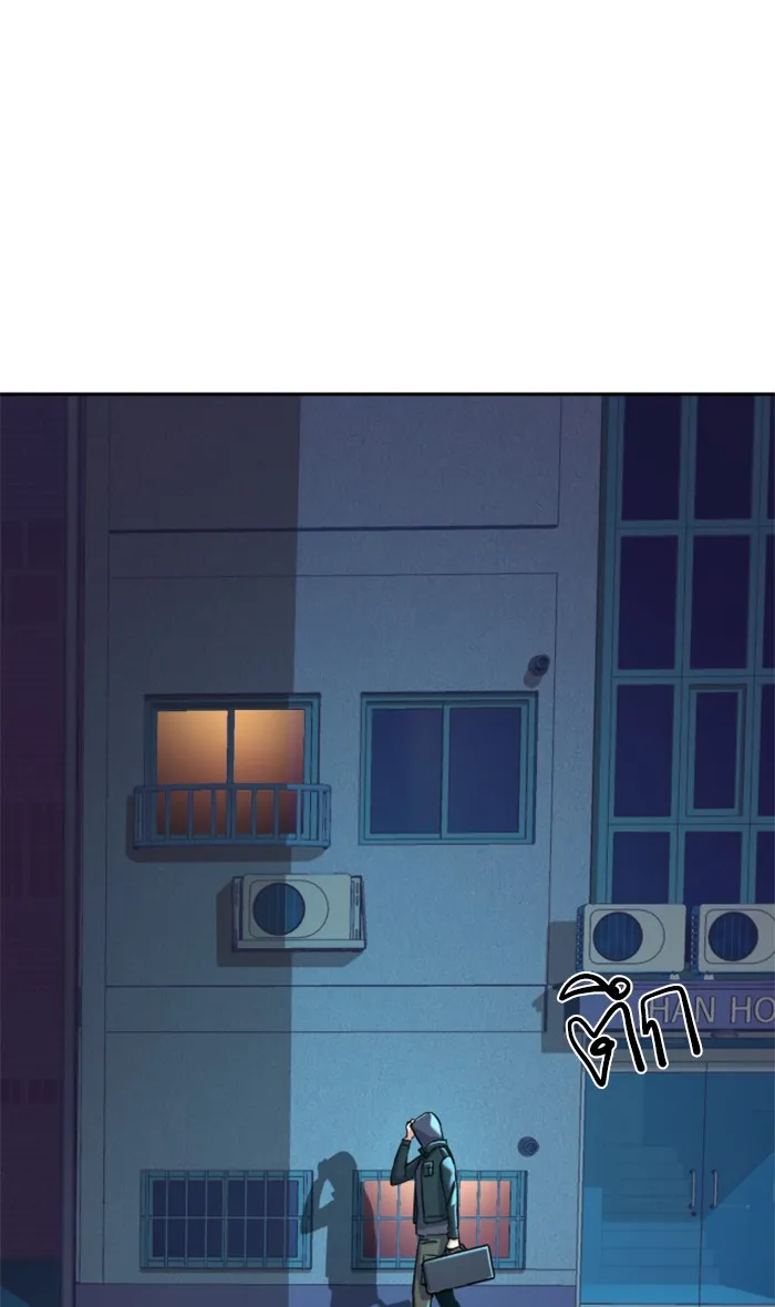 พี่ชายสายบอดี้การ์ด ตอนที่ 95 รูปที่ 103