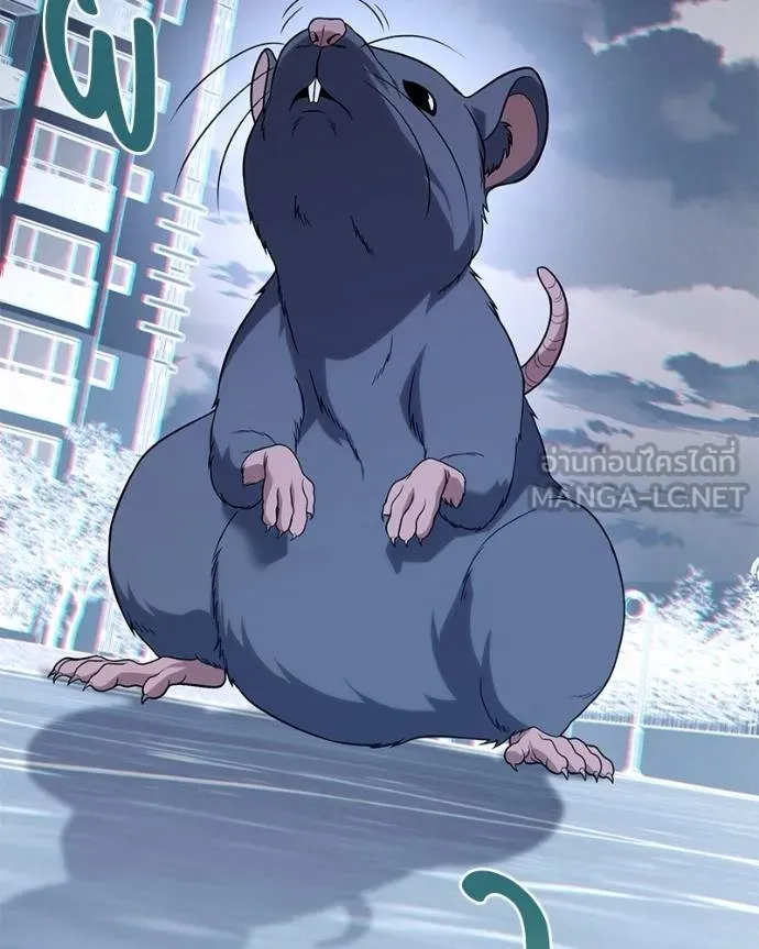 โทษที พื้นที่นี้ ตอนที่ 22 รูปที่ 88