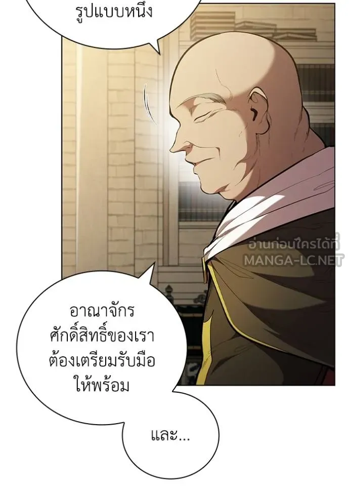 เกิดใหม่ในร่างดยุก ตอนที่ 88 รูปที่ 92