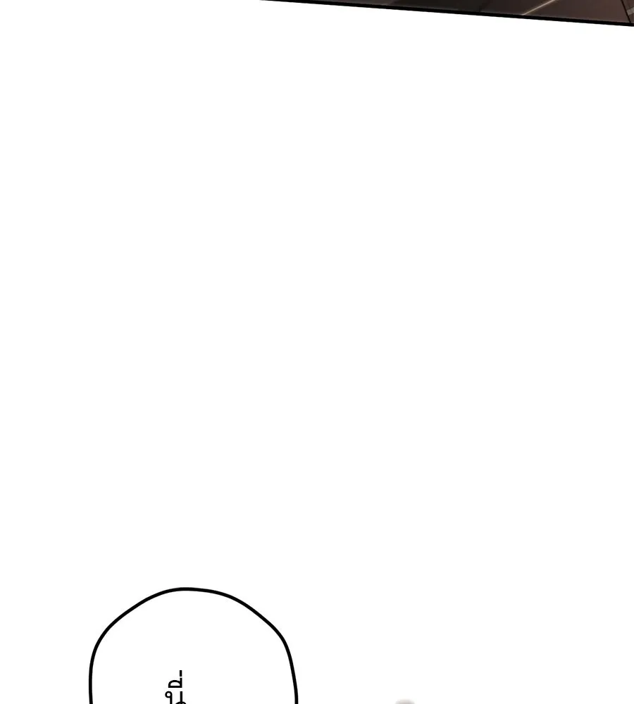 เรือนจำรัก ตอนที่ 56 รูปที่ 128