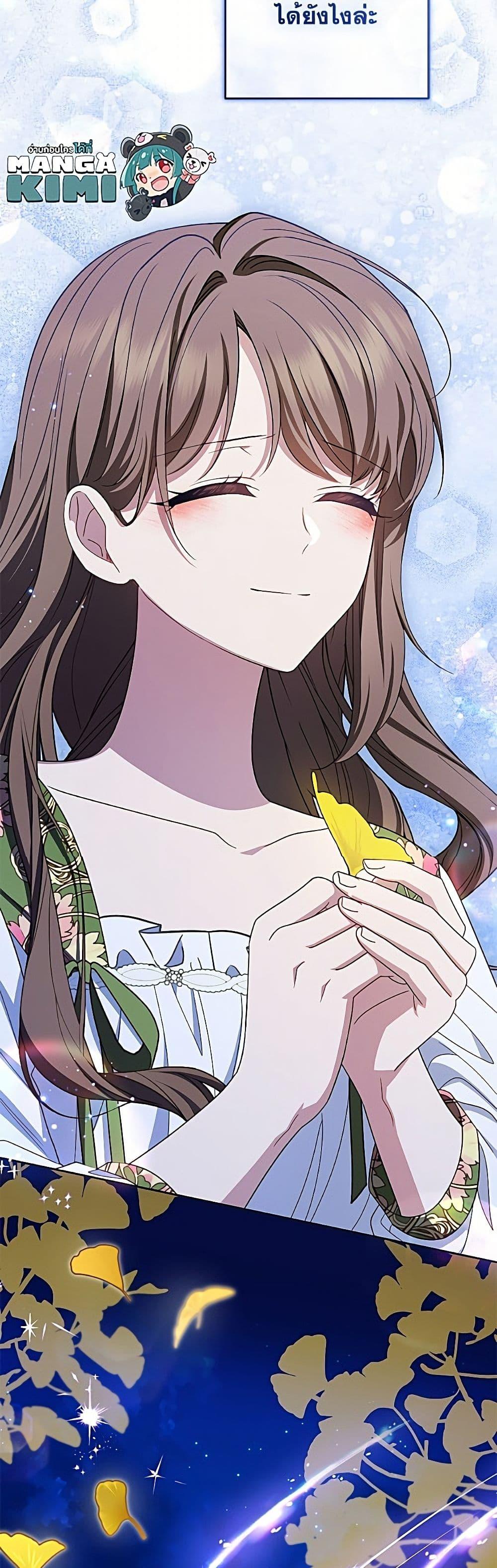 Manga-lc-com อ่านมังงะ อ่านการ์ตูน ออนไลน์ ฟรี The Villainess Is Shy In Receiving Love ตอนที่ 1 2 3 4 5 6 7 8 9 10 11 12 13 14 ฟรี ไม่มีโฆษณา Manga-lc - อ่าน มังงะ อ่าน การ์ตูน ออนไลน์ อ่านมังงะ ฟรี