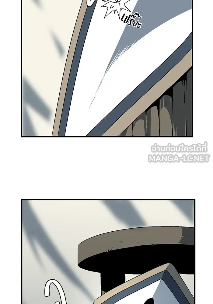 หนึ่งก้าวสู่เจ้ามาร ตอนที่ 23 ไอริส (2) รูปที่ 42
