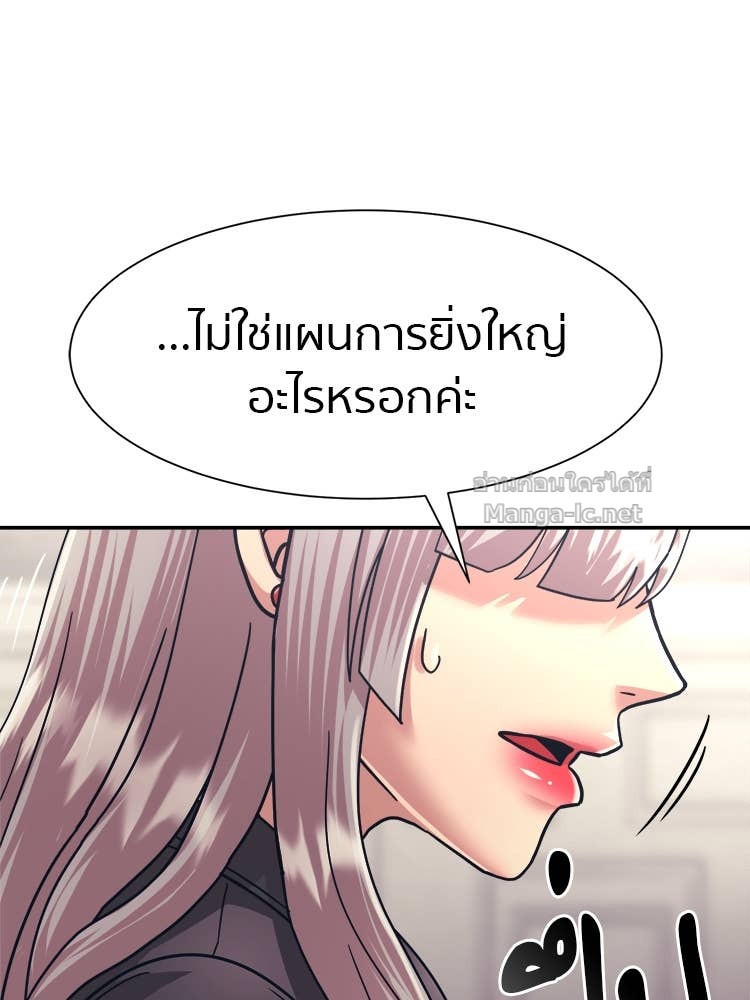 Doujin-Lc- อ่าน โดจิน มังฮวา เกาหลี ญี่ปุ่น จีน แปลไทย โคตรแกร่ง ตอนที่ 1 2 3 4 5 6 7 8 9 10 11 12 13 14 ฟรี ไม่มีโฆษณา อ่าน โดจิน Manhwa เกาหลี ญี่ปุ่น จีน เรามีครบ คัดมาให้เน้นๆ โดจิน 18+ รับประกันความฟินโดย Doujin Lc