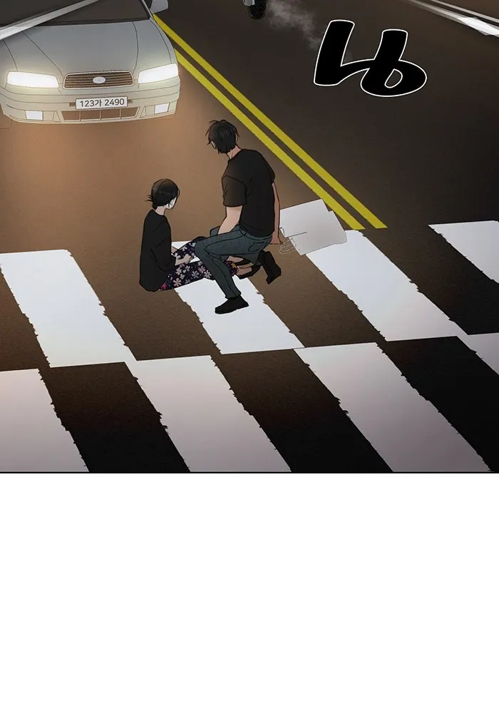 เพียงรุ่งอรุณ ตอนที่ 35 รูปที่ 76