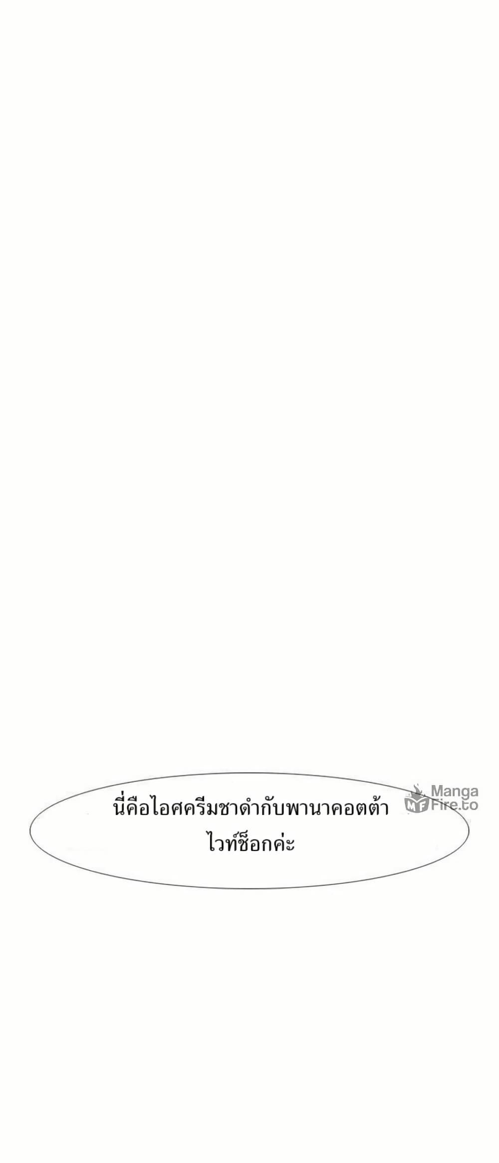 Manga-lc-com อ่านมังงะ อ่านการ์ตูน ออนไลน์ ฟรี Michelin Star ตอนที่ 1 2 3 4 5 6 7 8 9 10 11 12 13 14 ฟรี ไม่มีโฆษณา Manga-lc - อ่าน มังงะ อ่าน การ์ตูน ออนไลน์ อ่านมังงะ ฟรี
