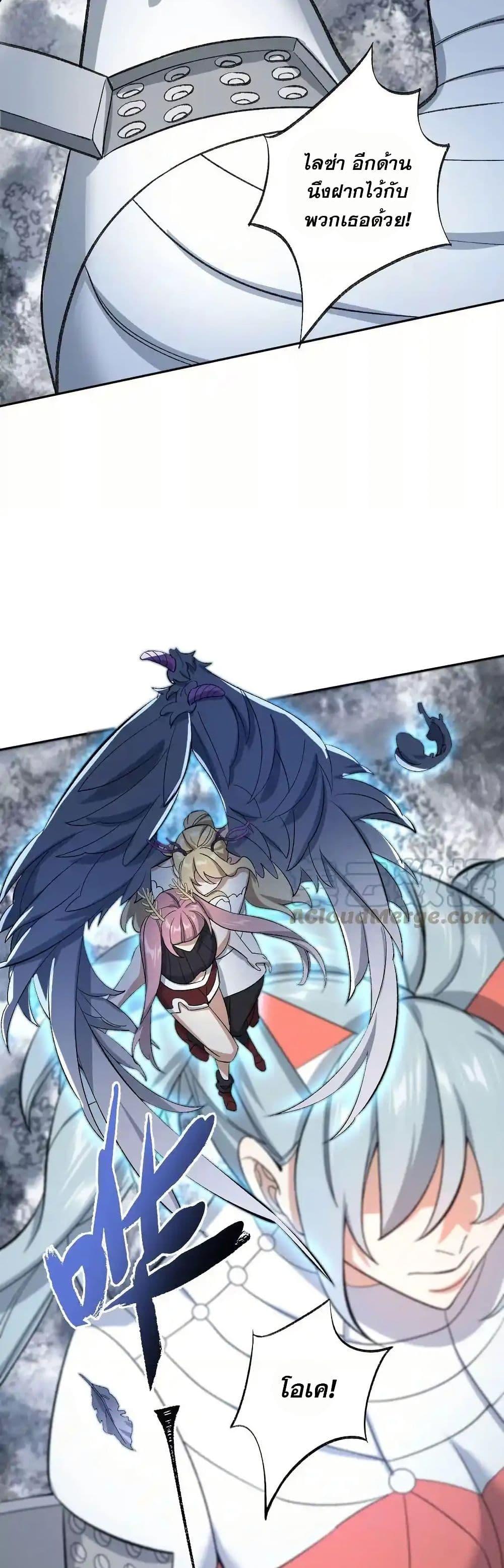 Manga-lc-com อ่านมังงะ อ่านการ์ตูน ออนไลน์ ฟรี An Hai Ji Yuan ตอนที่ 1 2 3 4 5 6 7 8 9 10 11 12 13 14 ฟรี ไม่มีโฆษณา Manga-lc - อ่าน มังงะ อ่าน การ์ตูน ออนไลน์ อ่านมังงะ ฟรี