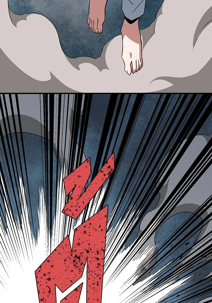 หนึ่งก้าวสู่เจ้ามาร ตอนที่ 68 ราชา (25) รูปที่ 14