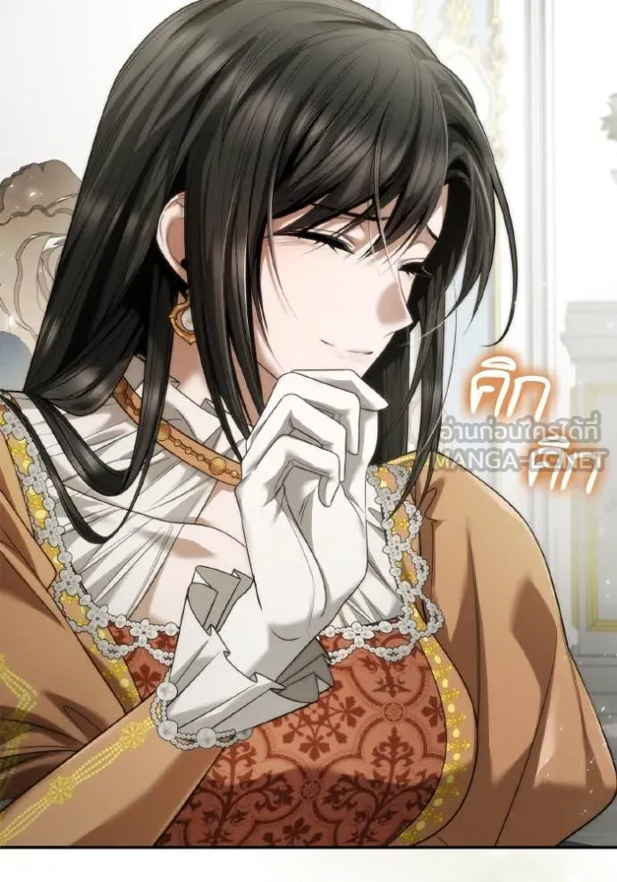 ชาตินนี้น้องขอ ตอนที่ 166 รูปที่ 106