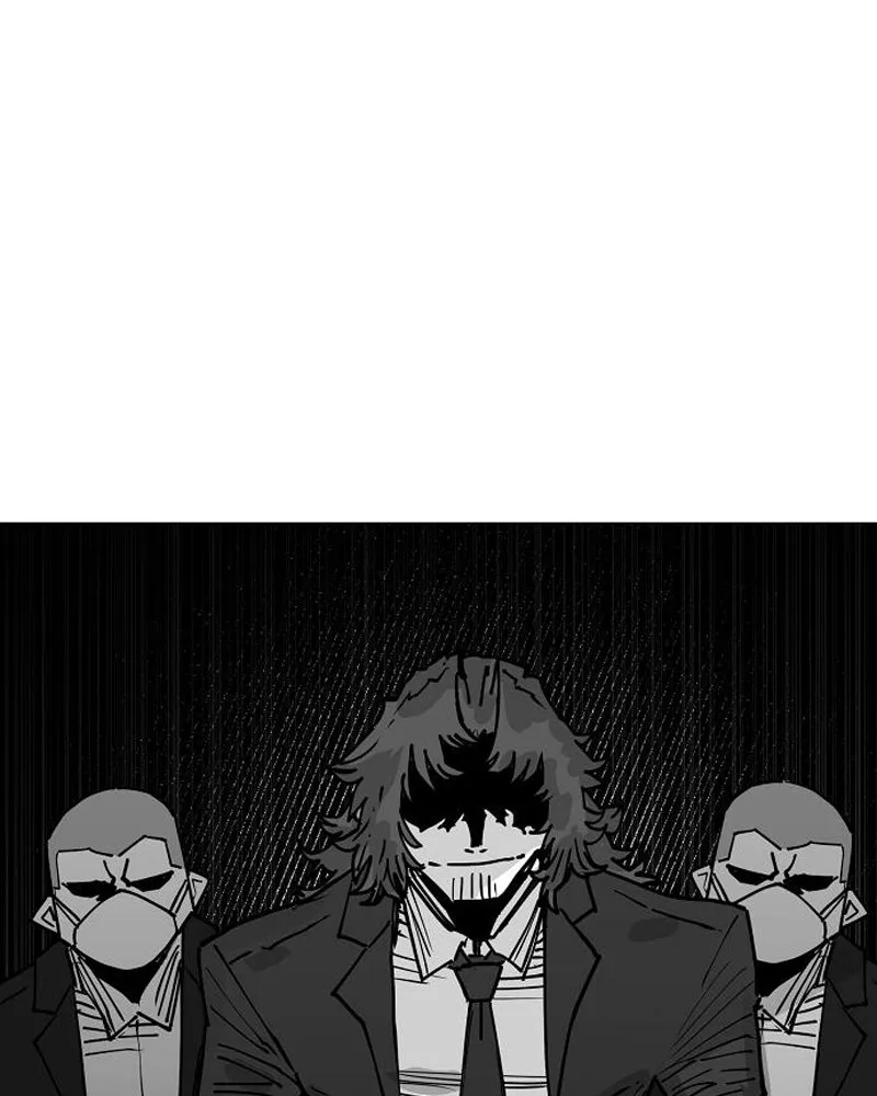 Player ตอนที่ 191 รูปที่ 151