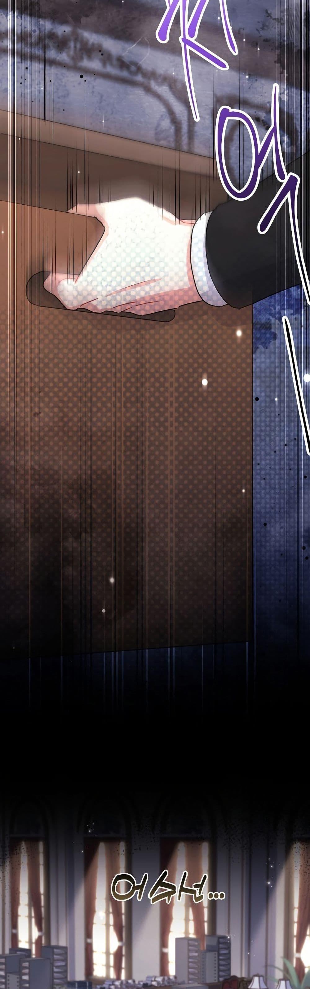 Manga-lc-com อ่านมังงะ อ่านการ์ตูน ออนไลน์ ฟรี I Became the Male Lead’s Adopted Daughter ตอนที่ 1 2 3 4 5 6 7 8 9 10 11 12 13 14 ฟรี ไม่มีโฆษณา Manga-lc - อ่าน มังงะ อ่าน การ์ตูน ออนไลน์ อ่านมังงะ ฟรี