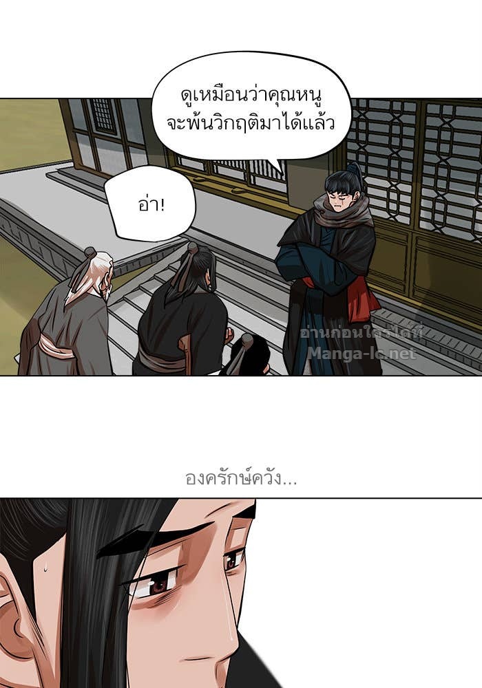 Doujin-Lc- อ่าน โดจิน มังฮวา เกาหลี ญี่ปุ่น จีน แปลไทย องครักษ์แห่งอัครสกุลจาง ตอนที่ 1 2 3 4 5 6 7 8 9 10 11 12 13 14 ฟรี ไม่มีโฆษณา อ่าน โดจิน Manhwa เกาหลี ญี่ปุ่น จีน เรามีครบ คัดมาให้เน้นๆ โดจิน 18+ รับประกันความฟินโดย Doujin Lc