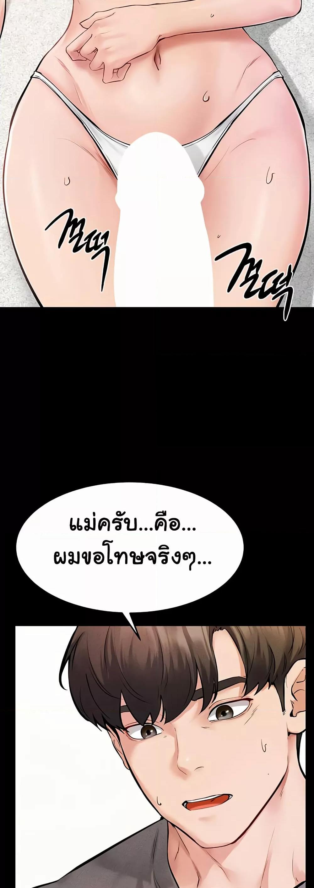 Doujin-Lc- อ่าน โดจิน มังฮวา เกาหลี ญี่ปุ่น จีน แปลไทย My New Family Treats me Well ตอนที่ 1 2 3 4 5 6 7 8 9 10 11 12 13 14 ฟรี ไม่มีโฆษณา อ่าน โดจิน Manhwa เกาหลี ญี่ปุ่น จีน เรามีครบ คัดมาให้เน้นๆ โดจิน 18+ รับประกันความฟินโดย  Doujin Lc